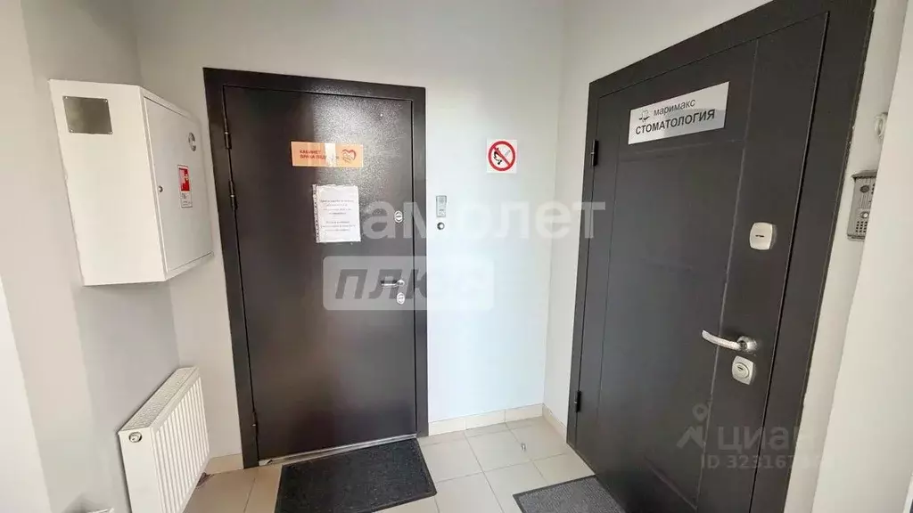 Помещение свободного назначения в Московская область, Ступино ул. ... - Фото 2