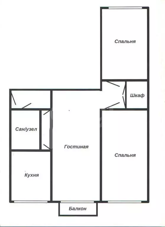 3-комнатная квартира: Ангарск, 9-й микрорайон, 87 (59 м) - Фото 0