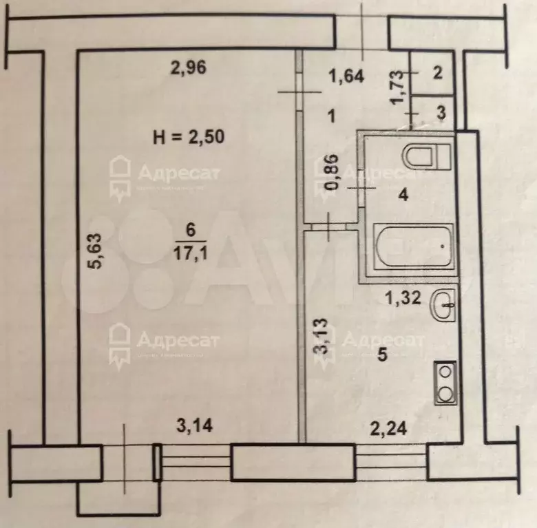 1-к. квартира, 29,8 м, 5/5 эт. - Фото 0