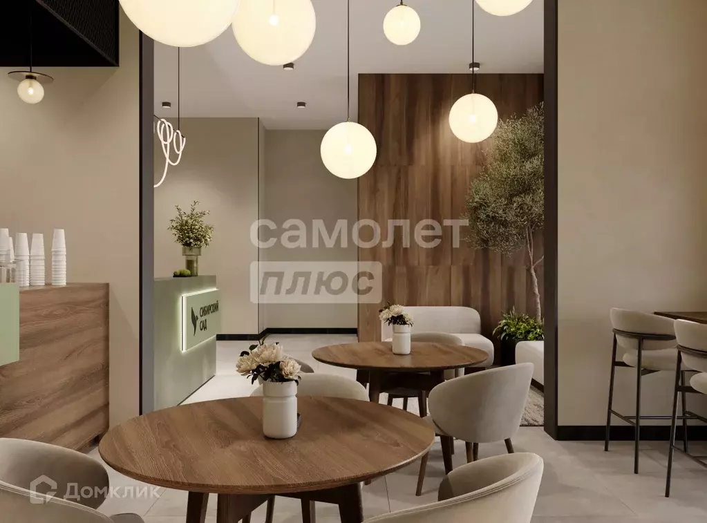 Продаётся 3-к квартира, 54.5 м - Фото 1