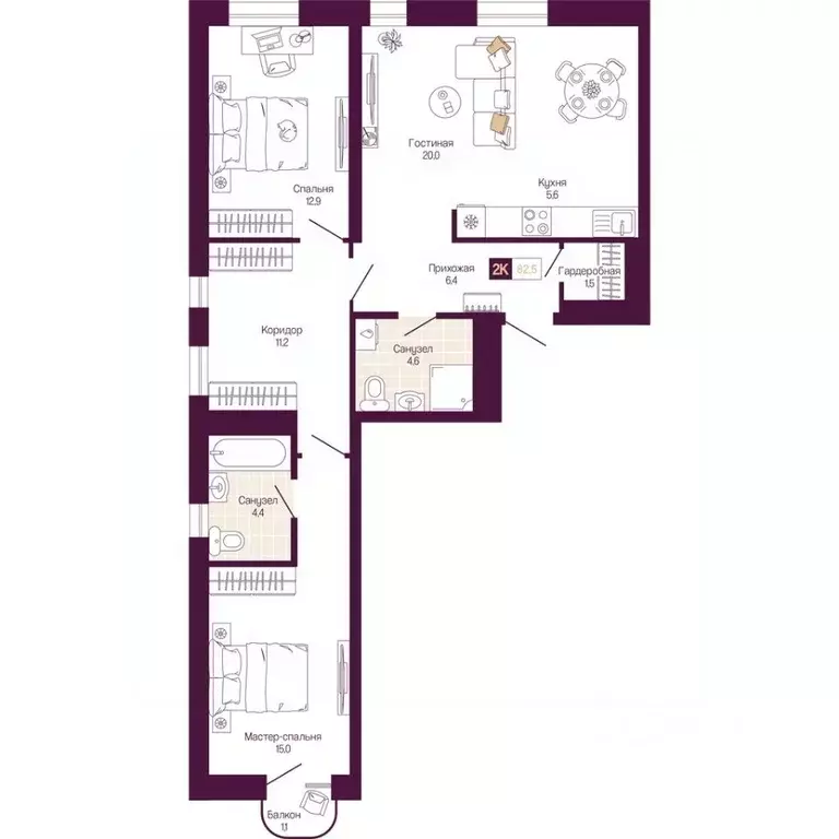 2-к кв. Нижегородская область, Нижний Новгород ул. Тургенева (81.7 м) - Фото 1