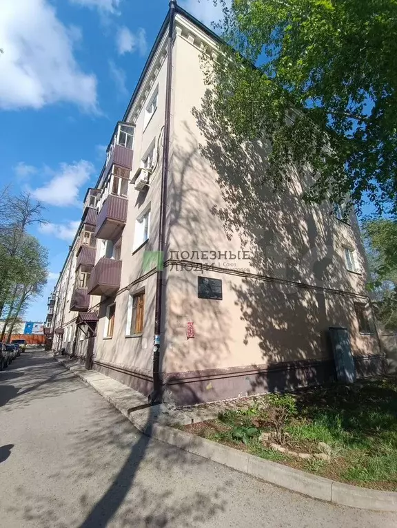 2-к. квартира, 55 м, 1/4 эт. - Фото 1