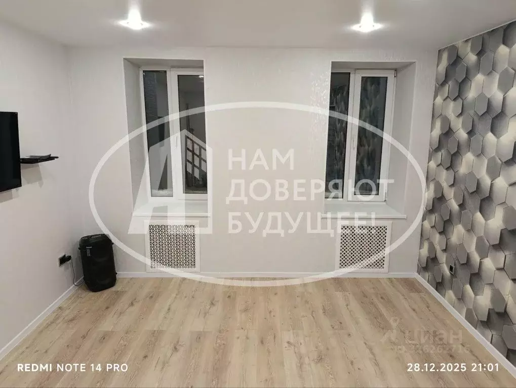 1-к кв. Пермский край, Чусовой Высотная ул., 19 (30.1 м) - Фото 1