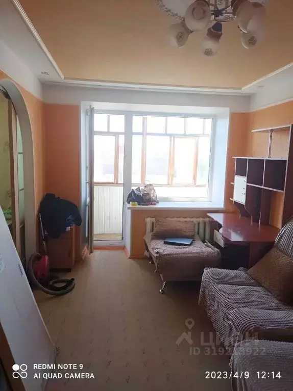 1-к кв. Башкортостан, Нефтекамск Парковая ул., 23А (32.0 м) - Фото 1