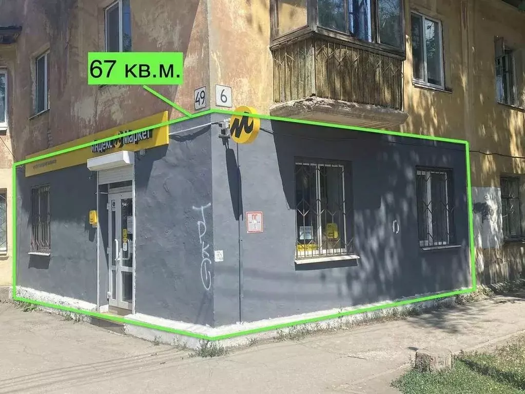 Торговая площадь в Самарская область, Самара ул. Дыбенко, 6 (67 м) - Фото 2