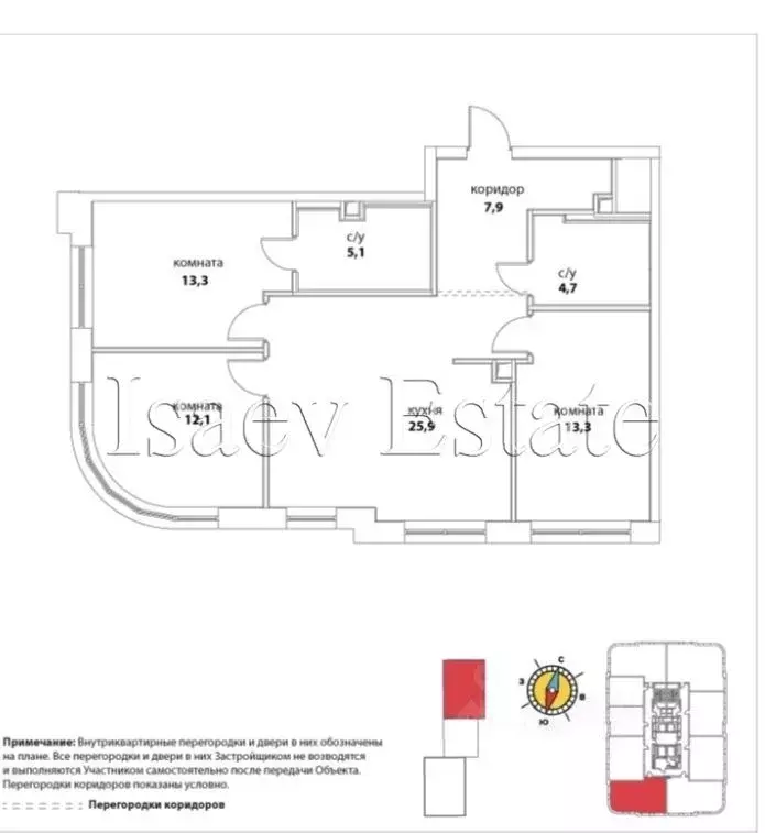 3-к кв. Москва ул. Василия Ланового, 7с1 (85.0 м) - Фото 1
