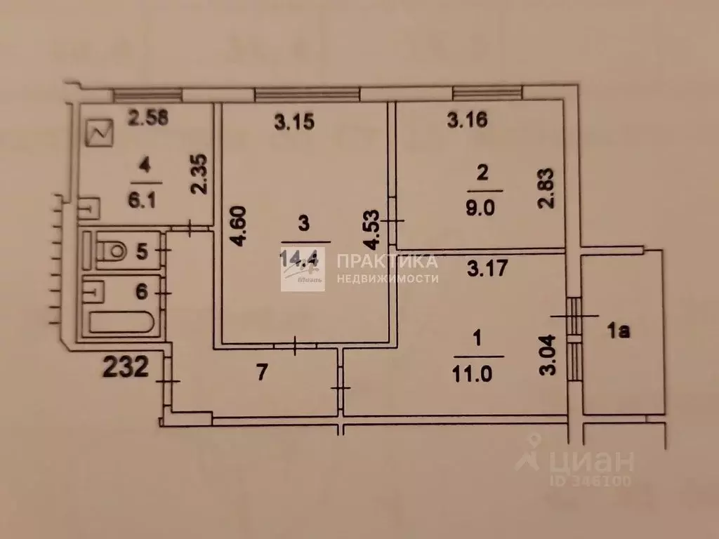 3-к кв. Москва ул. Маршала Катукова, 16К2 (51.0 м) - Фото 1