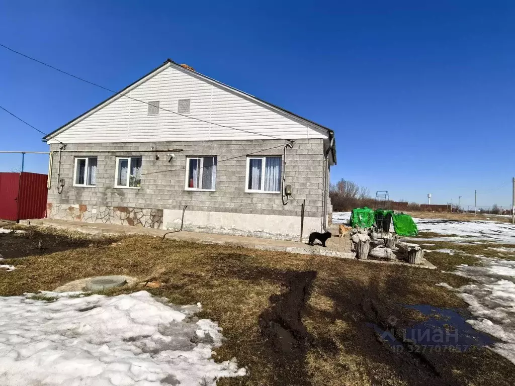 1-к кв. Белгородская область, Ракитное городское поселение, Ракитное ... - Фото 2