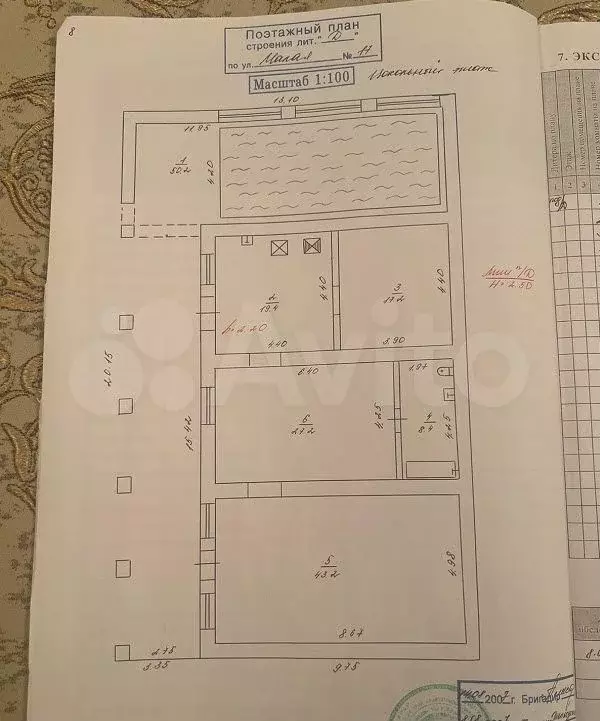 Дом 588 м на участке 6 сот. - Фото 1