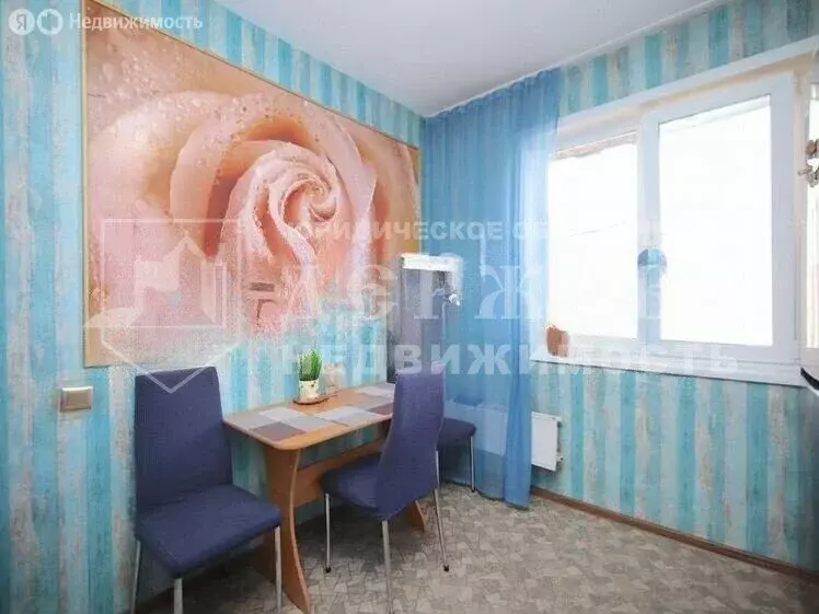 3-комнатная квартира: Кемерово, Московский проспект, 9 (63.8 м) - Фото 0