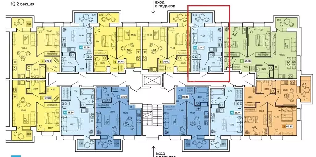 Квартира-студия: Северодвинск, проспект Труда, 74к1 (22.5 м) - Фото 1