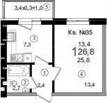 1-к. квартира, 26,8 м, 4/5 эт. - Фото 1