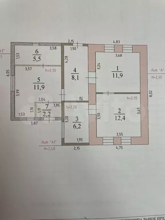 Дом 58,2 м на участке 9 сот. - Фото 0