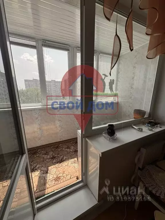 2-к кв. Оренбургская область, Орск Новый город мкр, ул. Короленко, ... - Фото 1