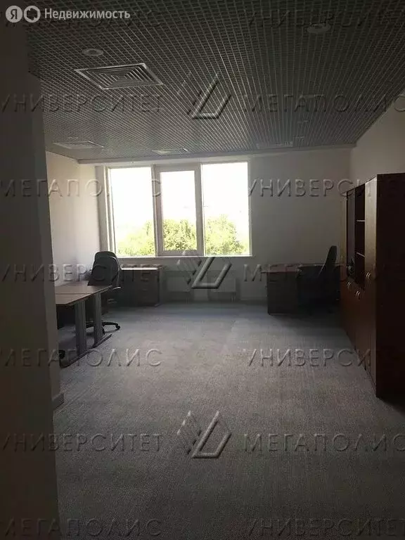 Офис (42 м) - Фото 1