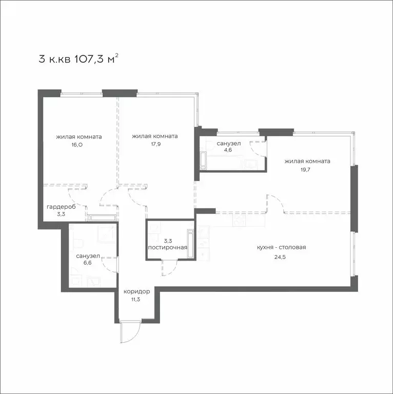 3-комнатная квартира: Пенза, улица Богданова, 39 (107.3 м) - Фото 0