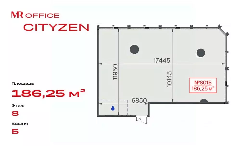 Офис в Москва Тушинская ул., 24С10 (186 м) - Фото 1