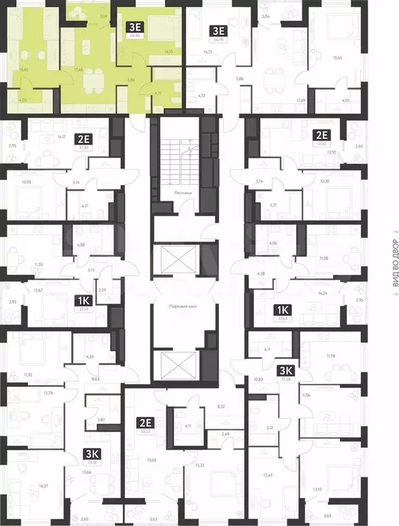 2-к. квартира, 63,5 м, 10/25 эт. - Фото 1
