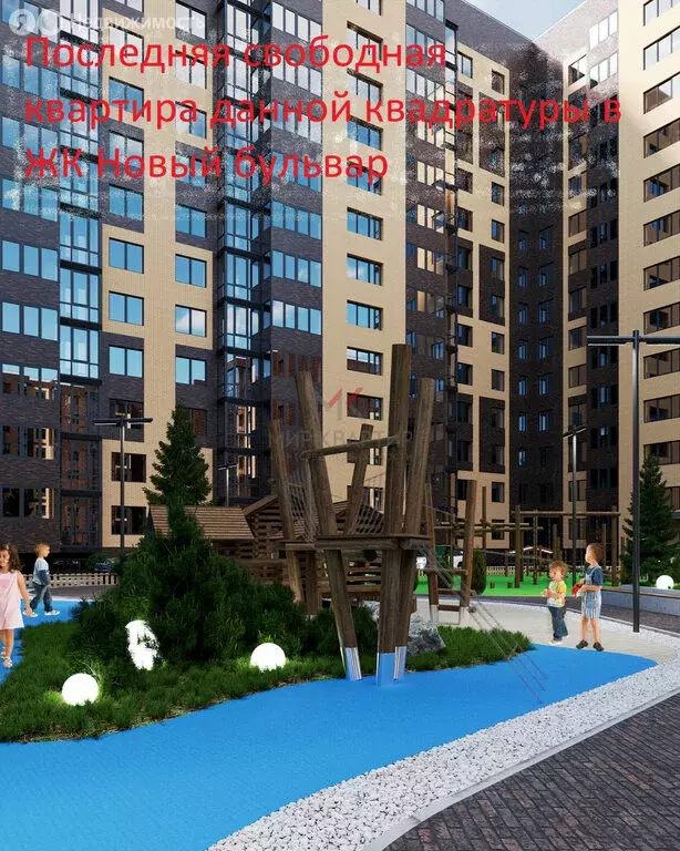 2-комнатная квартира: Абакан, микрорайон Арбан, ЖК Новый Бульвар-2 ... - Фото 1