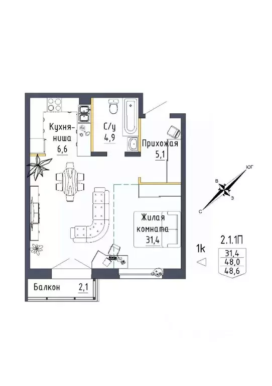 1-к кв. Свердловская область, Екатеринбург ул. Тюльпановая, 12 (48.6 ... - Фото 1