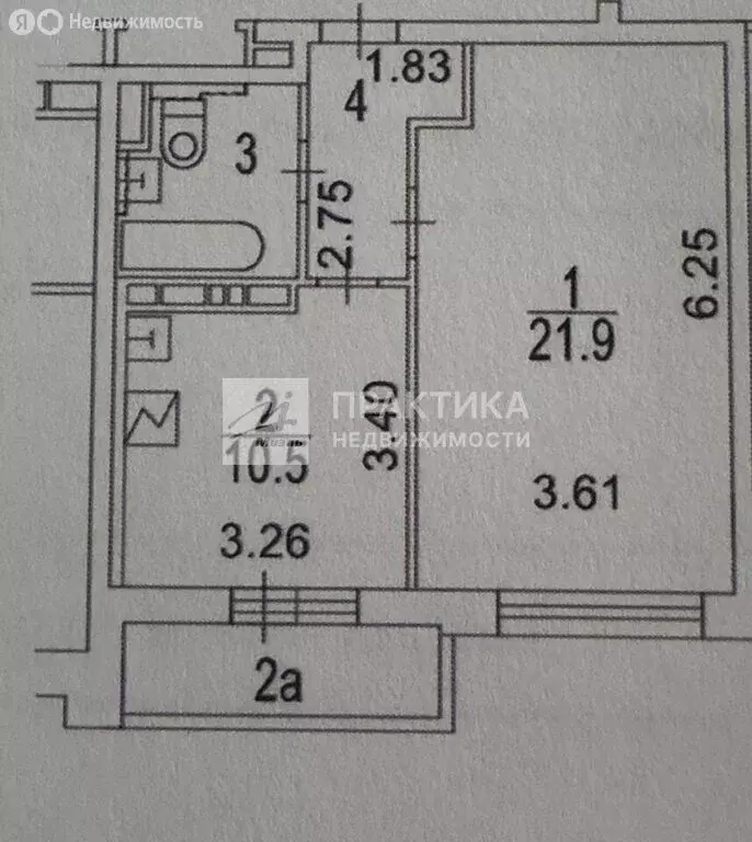 1-комнатная квартира: Москва, улица Металлургов, 56/2 (42.5 м) - Фото 0