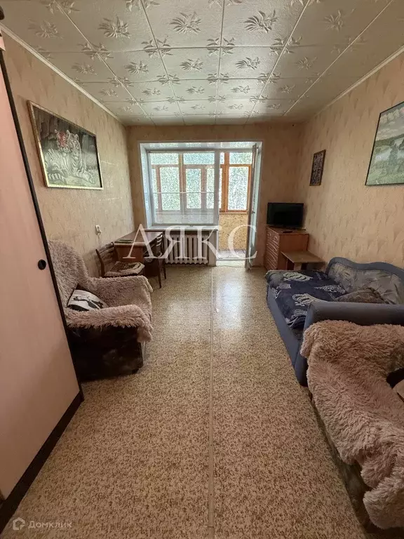 Продаётся 1-к квартира, 29.2 м - Фото 0