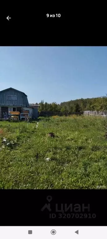Участок в Нижегородская область, Дивеевский муниципальный округ, Мотор ... - Фото 0