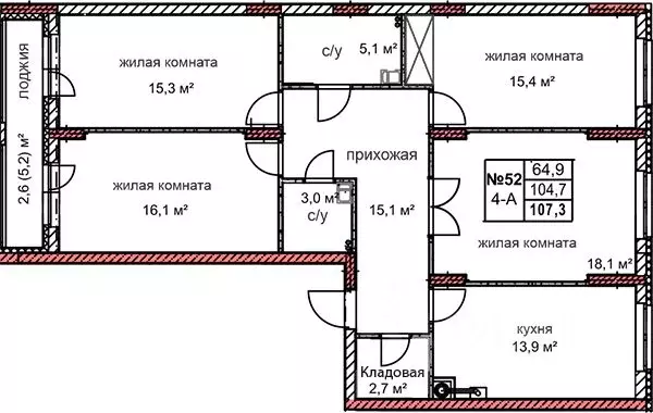 4-к кв. Нижегородская область, Дзержинск Комсомольский мкр,  (107.3 м) - Фото 0