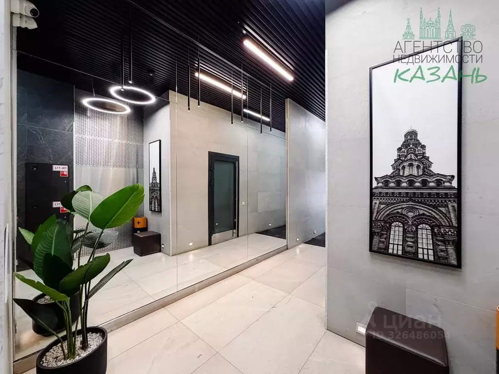 2-к кв. Татарстан, Казань ул. Сибгата Хакима, 51 (85.6 м) - Фото 1