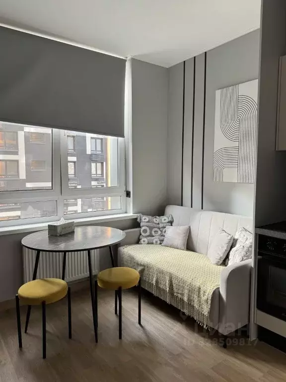 1-к кв. Московская область, Одинцовский городской округ, ... - Фото 1