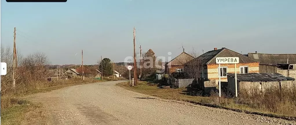 Участок в Новосибирская область, Мошковский район, д. Умрева  (1300.0 ... - Фото 1