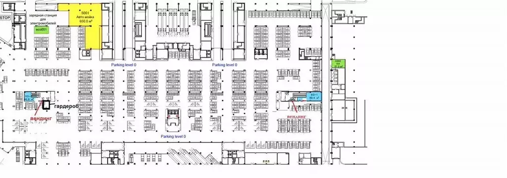 Торговая площадь в Москва 7-я Кожуховская ул., 9 (1 м) - Фото 2
