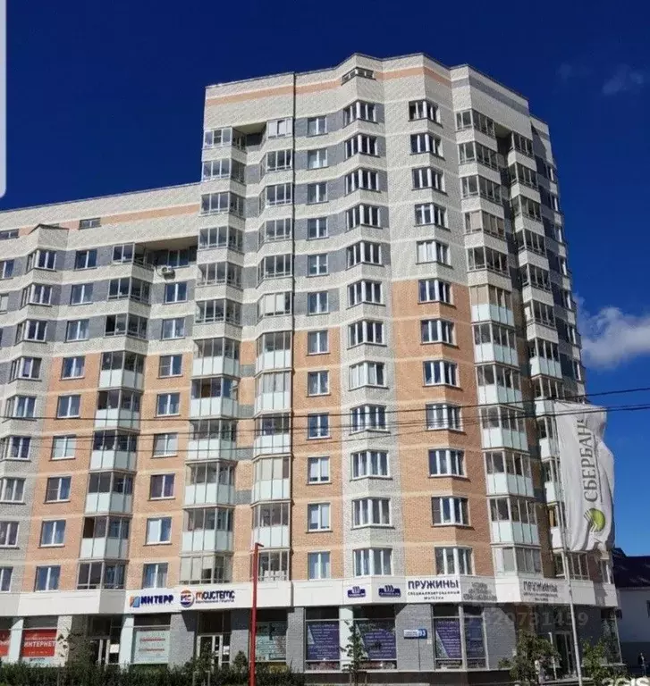 3-к кв. Свердловская область, Екатеринбург ул. Бакинских Комиссаров, ... - Фото 1