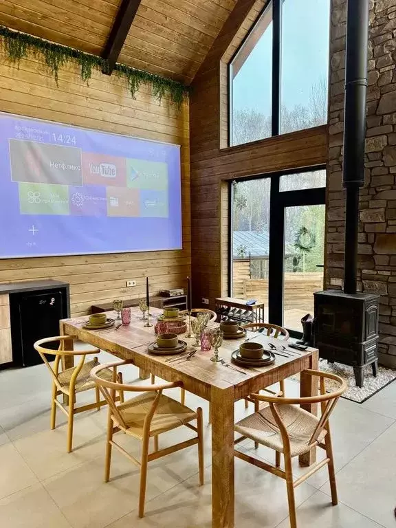 Дом в Костромская область, Костромской район, Самсоновское с/пос, д. ... - Фото 2