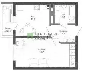 1-к кв. Краснодарский край, Новороссийск ул. Куникова, 47Бк2 (38.0 м) - Фото 0