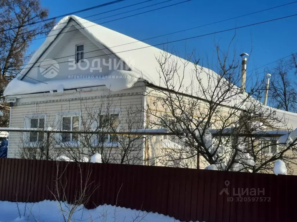 Дом в Чувашия, Шумерля ул. Ватутина, 42 (70 м) - Фото 1