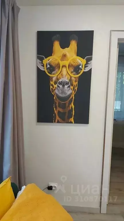 2-к кв. Сахалинская область, Южно-Сахалинск Коммунистический просп., 5 ... - Фото 2