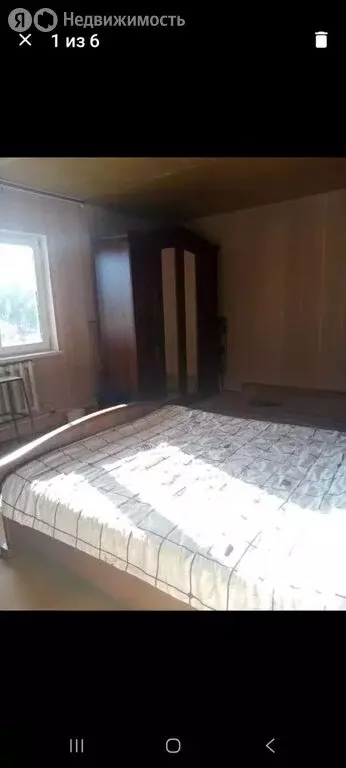 Дом в Ленск, Мухтуйская улица, 45 (195 м) - Фото 2