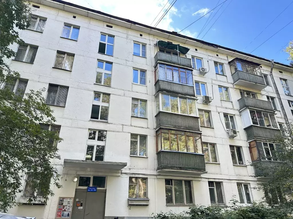2-к кв. Москва ул. Каховка, 22К3 (42.0 м) - Фото 1