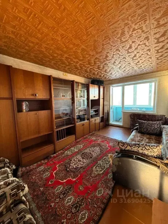 2-к кв. Белгородская область, Губкин ул. Свердлова, 40А (47.84 м) - Фото 0