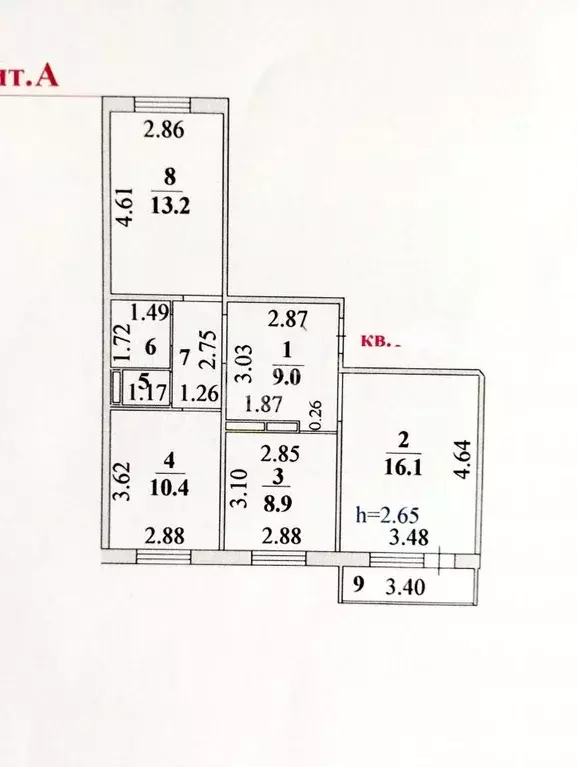 3-к кв. Липецкая область, Липецк ул. Лутова, 2 (64.3 м) - Фото 1