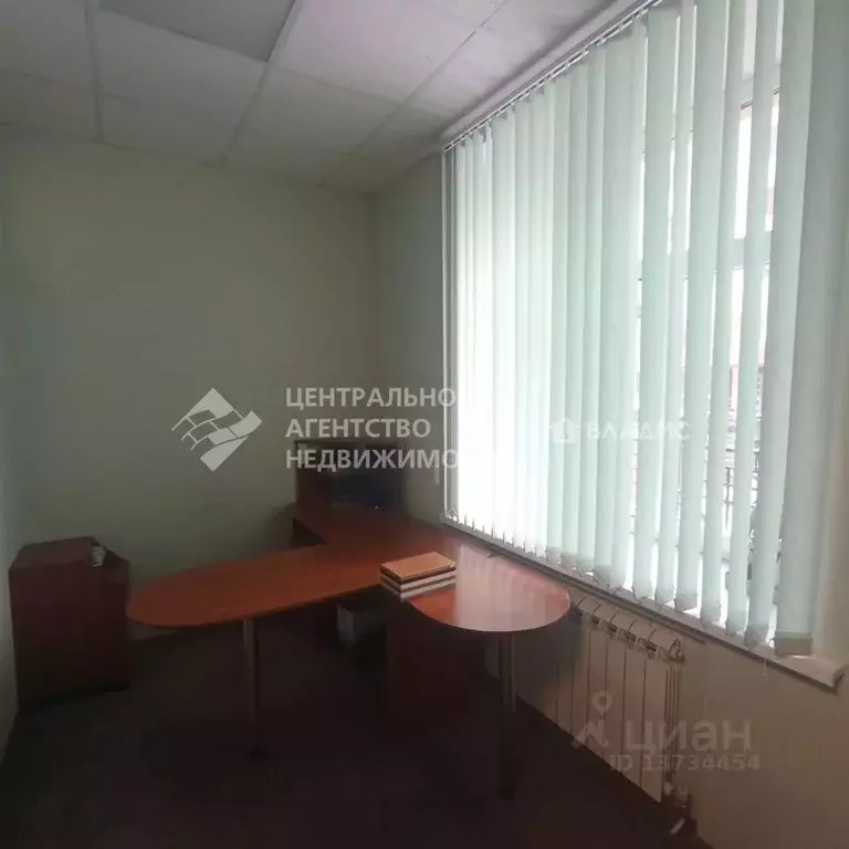 Офис в Рязанская область, Рязань ул. Радищева, 11 (109 м) - Фото 1
