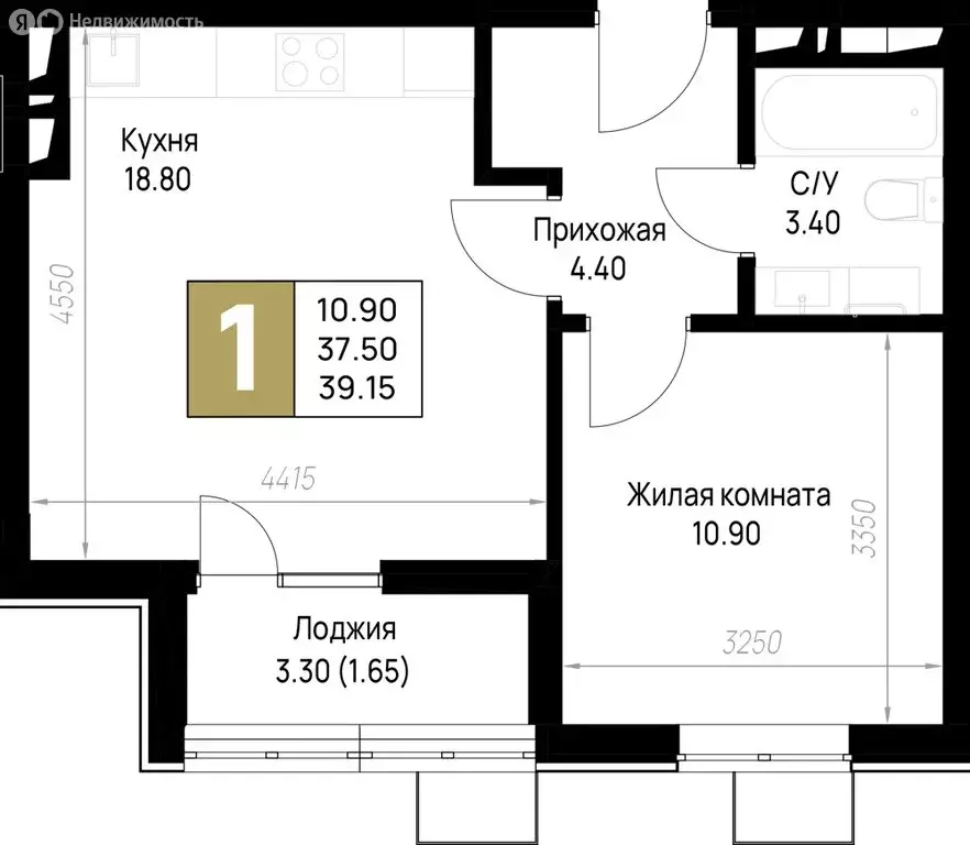 1-комнатная квартира: Анапа, ЖК На Высоком Берегу (39.15 м) - Фото 1