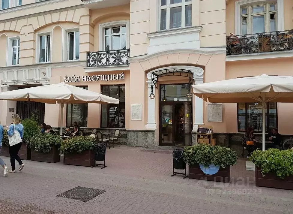 Помещение свободного назначения в Москва ул. Арбат, 30/3С1 (140 м) - Фото 1