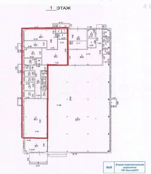 Сдам помещение свободного назначения, 280 м - Фото 0