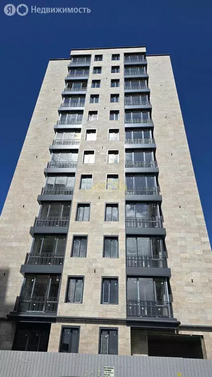 1-комнатная квартира: Владикавказ, улица Астана Кесаева, 44 (49 м) - Фото 1