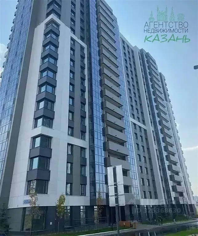 1-к кв. Татарстан, Казань ул. Аделя Кутуя, 86а (41.35 м) - Фото 2