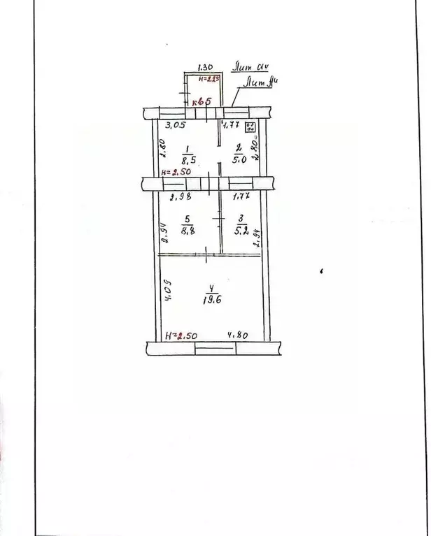 3-к кв. Пензенская область, Кузнецк ул. Ленина, 28 (47.1 м) - Фото 2