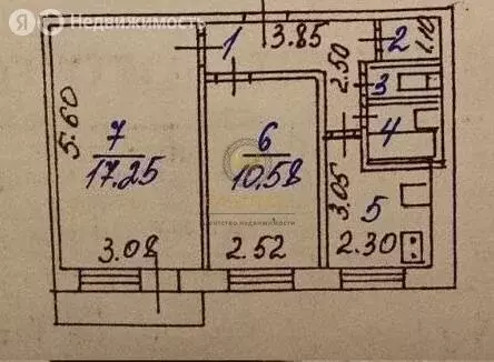 2-комнатная квартира: Белгород, улица 5 Августа, 30 (45 м) - Фото 1