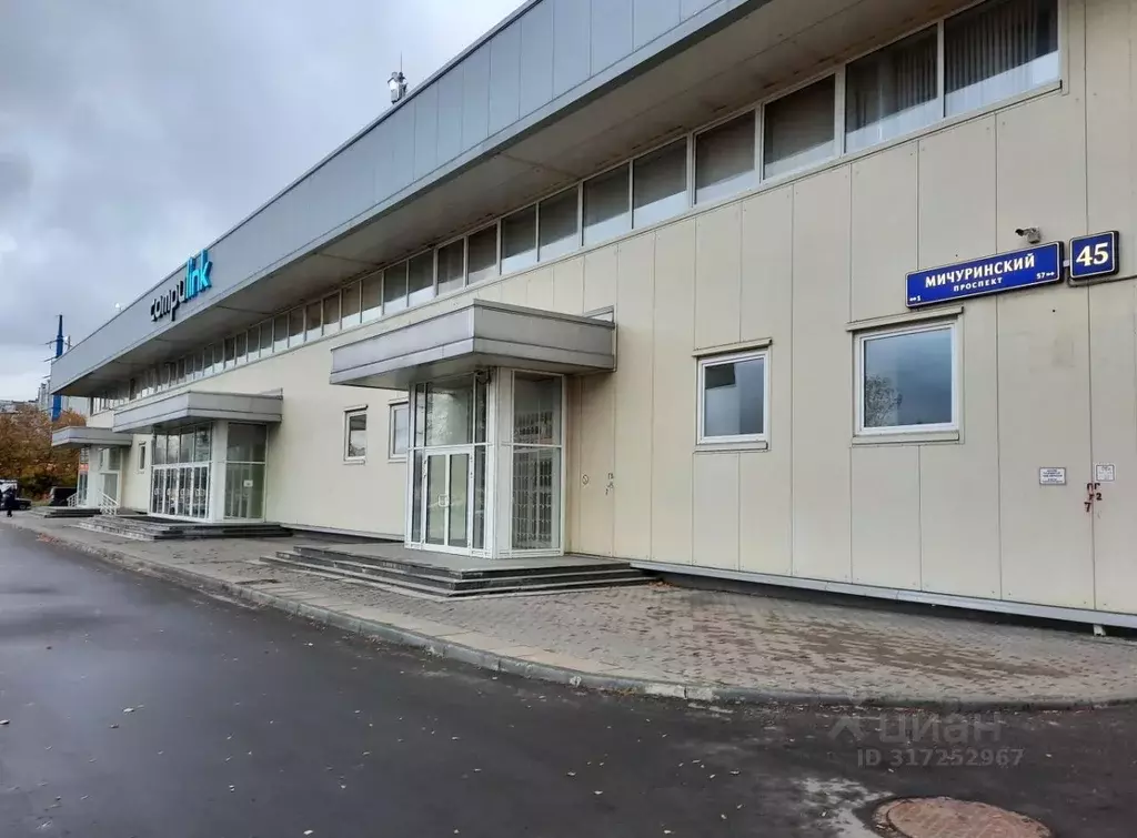 Офис в Москва Мичуринский просп., 45 (134 м) - Фото 0